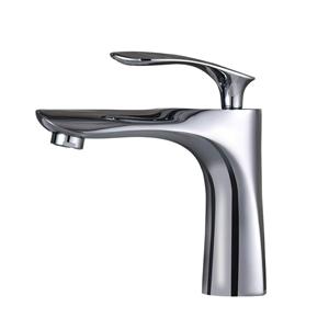 Basin Faucet BF2017-CR